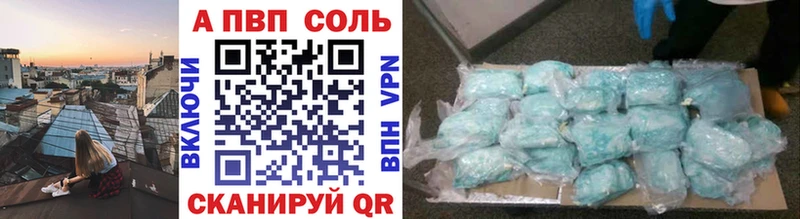 Где купить наркотики Пошехонье АМФЕТАМИН  Мефедрон  Метадон  ГАШ 