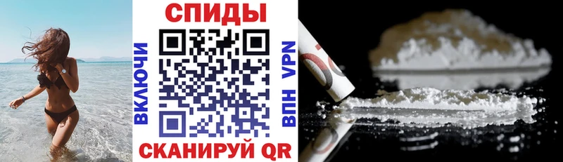 Amphetamine 98% Пошехонье