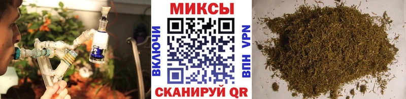 БУТИРАТ бутандиол  сколько стоит  Пошехонье 