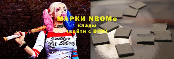 ECSTASY Алексеевка