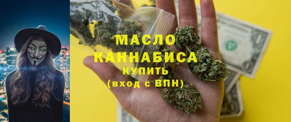 Альфа ПВП Абинск