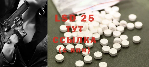 ECSTASY Алексеевка