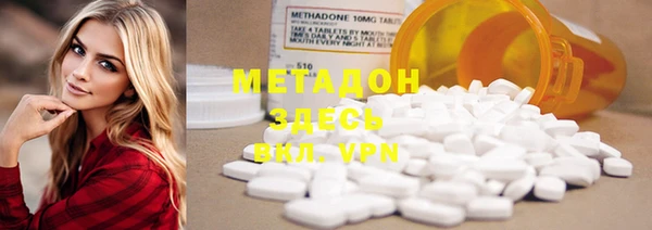 ECSTASY Алексеевка