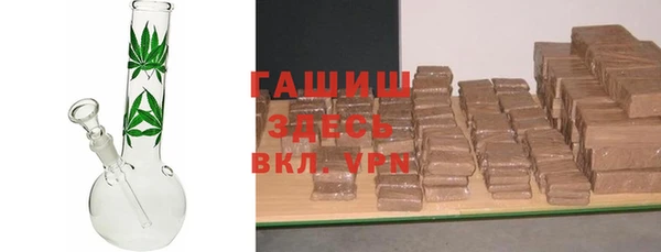 мефедрон Алзамай