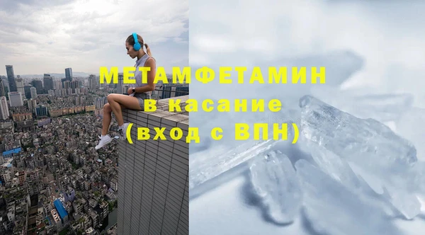 кокаин премиум Алексин