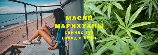 винт Грязи
