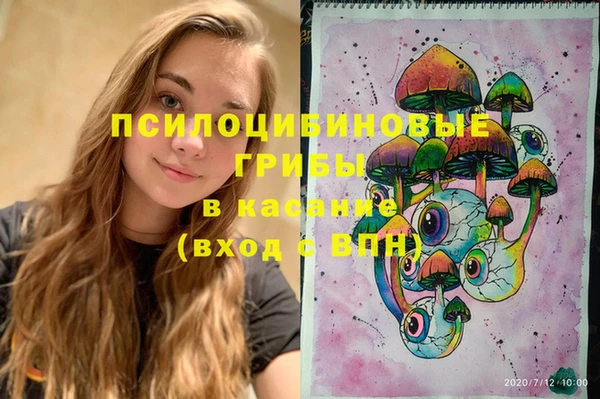 мефедрон Алзамай