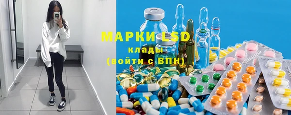 ECSTASY Алексеевка