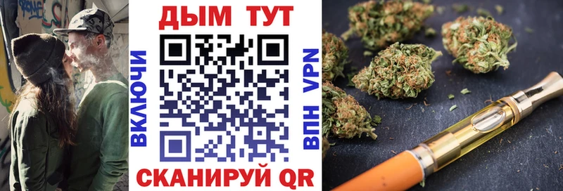 продажа наркотиков  mega вход  Конопля LSD WEED  Пошехонье 